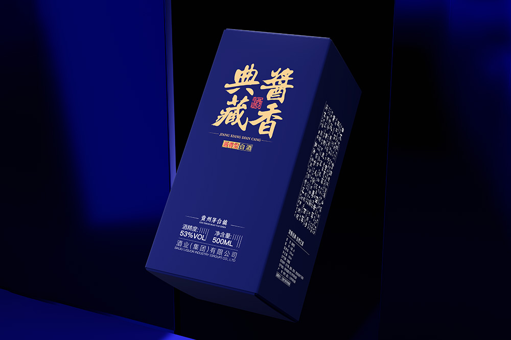 中山印刷